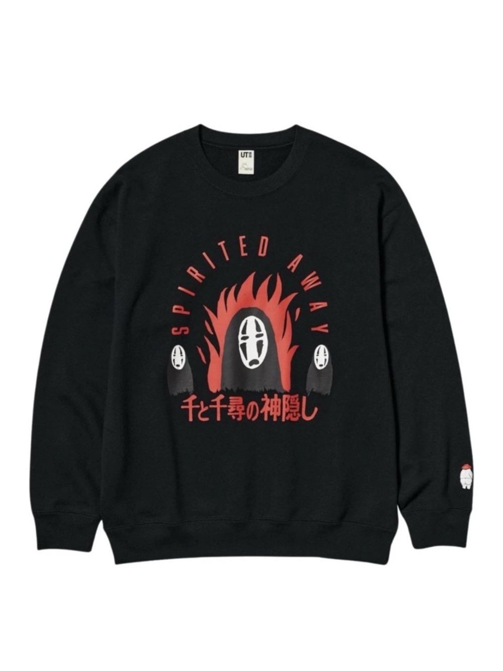 Uniqlo Black Crewneck Sweatshirt with Red Spirited Away Graphic